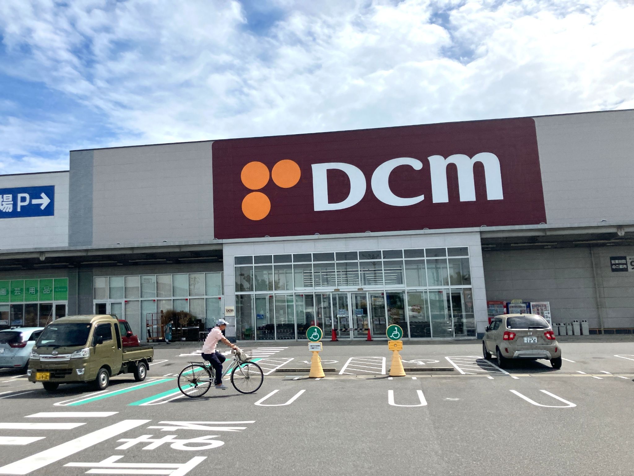 DCM碧南店